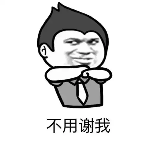 鹿晗关晓彤甜蜜暴击,怎样快速走出失恋阴影

