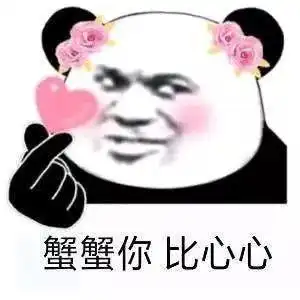事关初三开学,家长学生们注意了
