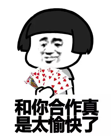 如何科学的撩妹撩汉,与战斗民族交朋友
