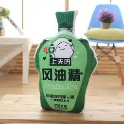 嘟奇超棉抱枕其他170204
