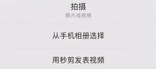 微信更新了表情包上限增至999个
