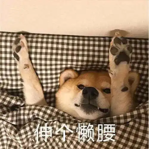大家可能会因为什么原因脱粉回踩投票贴