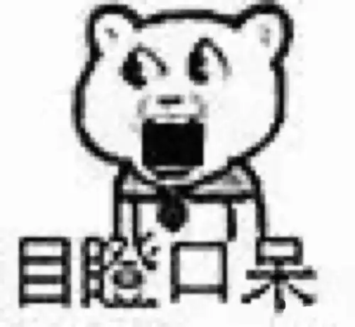 橡胶草鱼流入市场煮不烂嚼不动广东人笑了
