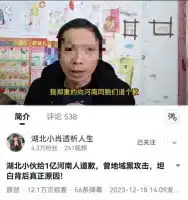 滚动
