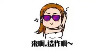 宋茜穿大棉袄戴狮子头尬拍抢镜可她365天不重样的包包美哭了
