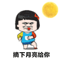 厨艺大赛赏月趴丨创享域的中秋敲有爱的
