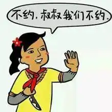 鬼吹灯之精绝古城简直是ip改编剧中的一股清流
