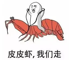 2017年首个网红神兽闪亮登场,它是谁到底有啥了不起
