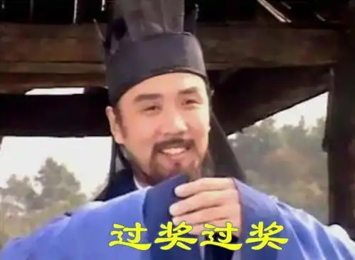 赤壁之战谁的功劳最大不是周瑜也不是诸葛亮,我选择鲁肃
