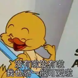 微信开通表情包来源查询功能,8888对情侣已分手
