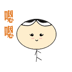 脸脸小日常微信表情包
