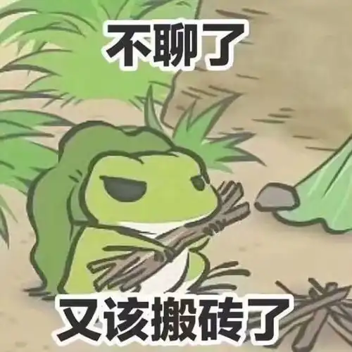 多图预警你们的蛙儿子表情包大收集老父亲老母亲请前来认领
