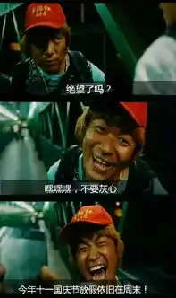 王宝强表情包
