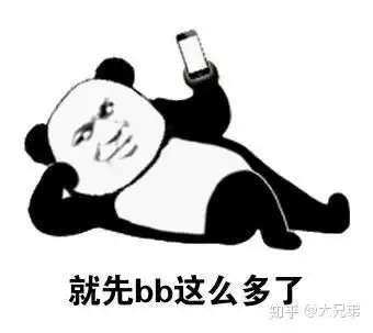 怎么玩王者荣耀里面的黄忠

