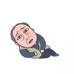 电视剧都挺好苏大强表情包无字版,你想怎么加字呢
