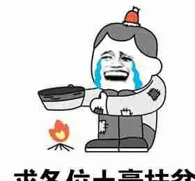 开心一笑俺可爱的女儿终于上学了,成为了一名小学生
