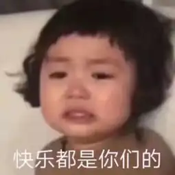 罗志祥和木村拓哉世纪同框,励志追星20年终于相见啦
