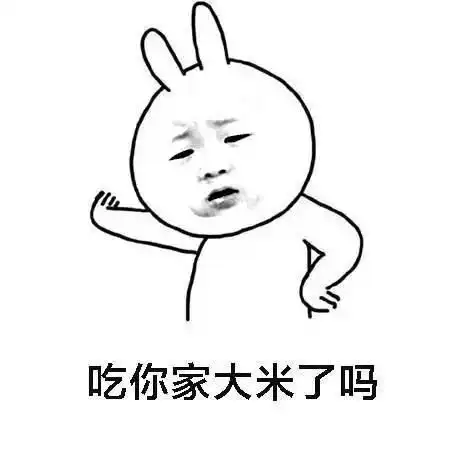 吵架表情包你非要这样我也没办法
