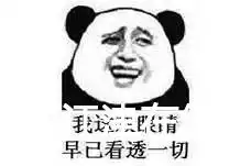 全体江津人,你有一份年货大礼包正在派送请注意查收
