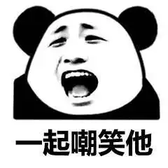 想了解一下急,谁能解答一下联通充值卡的问题啊

