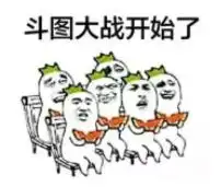 有一种表情包叫做爸妈的表情包
