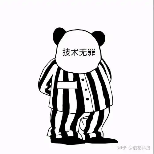 全能易用的剪映,windows内测版本来了,正式版还远嘛
