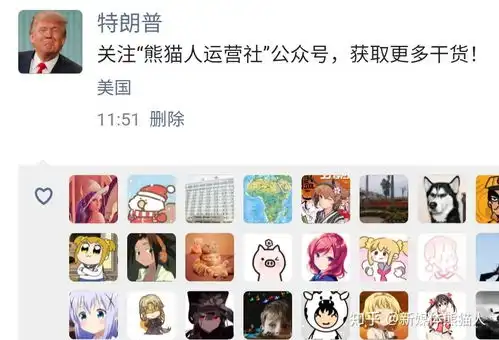 10款超级好玩有趣的生成器网站工具
