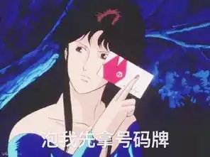 抖音渣女表情包合集猫眼三姐妹渣女表情

