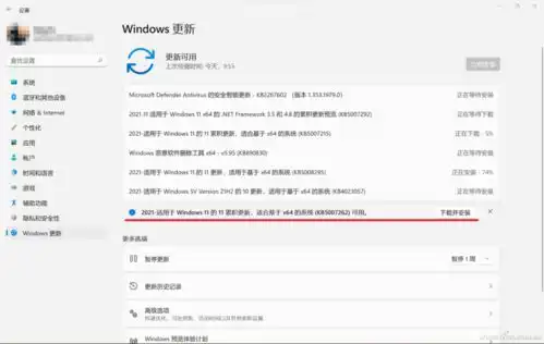 表情不够用系统自带表情包来帮忙
