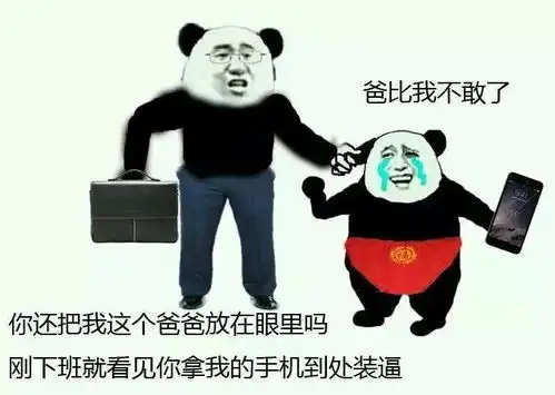 树洞多想藏着你的好

