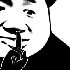 基恩曼联有能力竞争欧冠冠军

