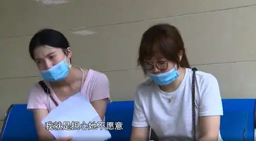 女孩患病之后,男友和母亲不管她,姑姑告诉她一段20年前的往事