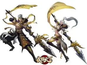 武极天下哪个职业厉害三大职业解析全介绍
