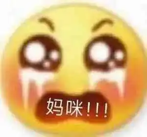 需要爸爸妈妈系列表情包
