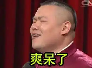 别说我没告诉你,今年潮人圈圣诞节都是这么过
