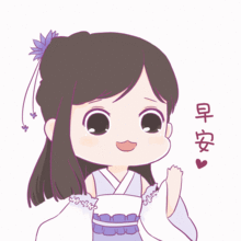 来收图啦首届天刀原创表情包大赛获奖名单公布
