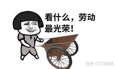 小艾历史课英国为什么会选择殖民一片荒芜的澳洲
