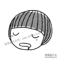 睡着的表情简笔画教程
