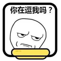 爱尖刀关注数据与安全,洞悉企业级服务市场旗下
