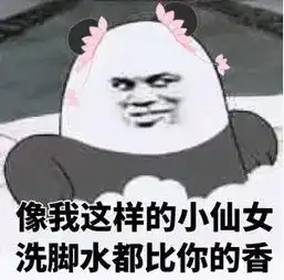 十条段子朋友吃饭aa制,结账我掏出现金,他拿出一张5折优惠券
