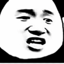 熊猫头嘴里骂人表情包在哪找抖音熊猫头嘴里骂人高清无水印表情包分享游戏吧
