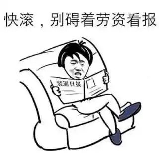 我是一块巧克力,乖巧可爱又美丽

