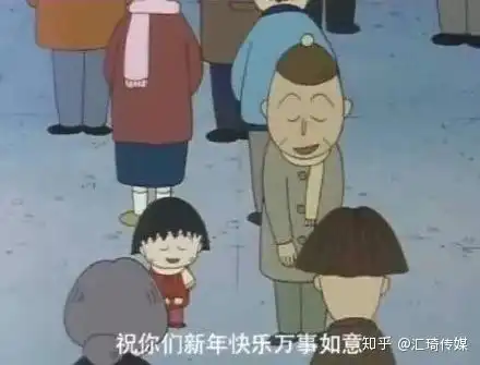 走心又双双双双暖心的春节文案来啦
