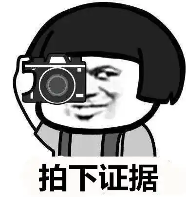 开车接打电话,永春5名司机被曝光一通电话,直接损失1万多元..
