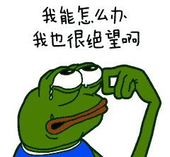 7月1日开始不能微信转账了这是天大的误解
