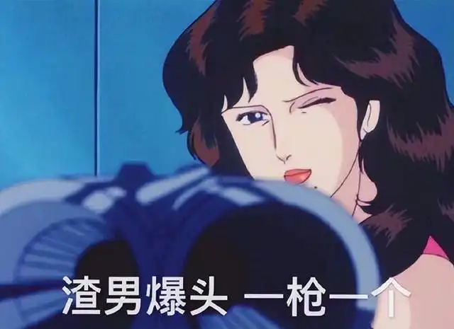 逆水寒玩得越来越疯了前脚开完ae86,后脚成爆头射击游戏
