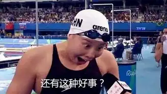 高手高手高高手新加坡格斗王子xian加盟火猫直播
