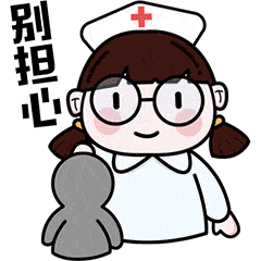 这个家庭团圆的背后,隐藏着一场生死营救
