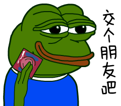 海外留学鄙视链2020版公布对不起,有被冒犯到
