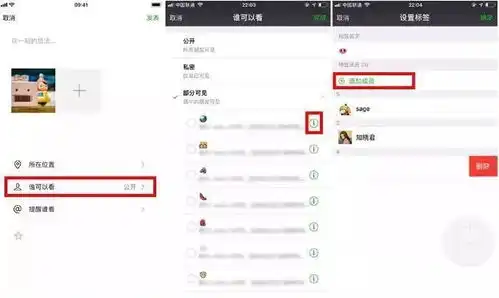 微信重磅三大改动,很多人还不知道
